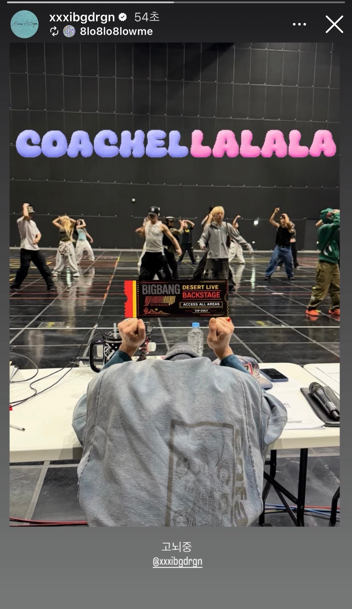 G-DRAGON ins（BIGBANG科切拉准备中） 