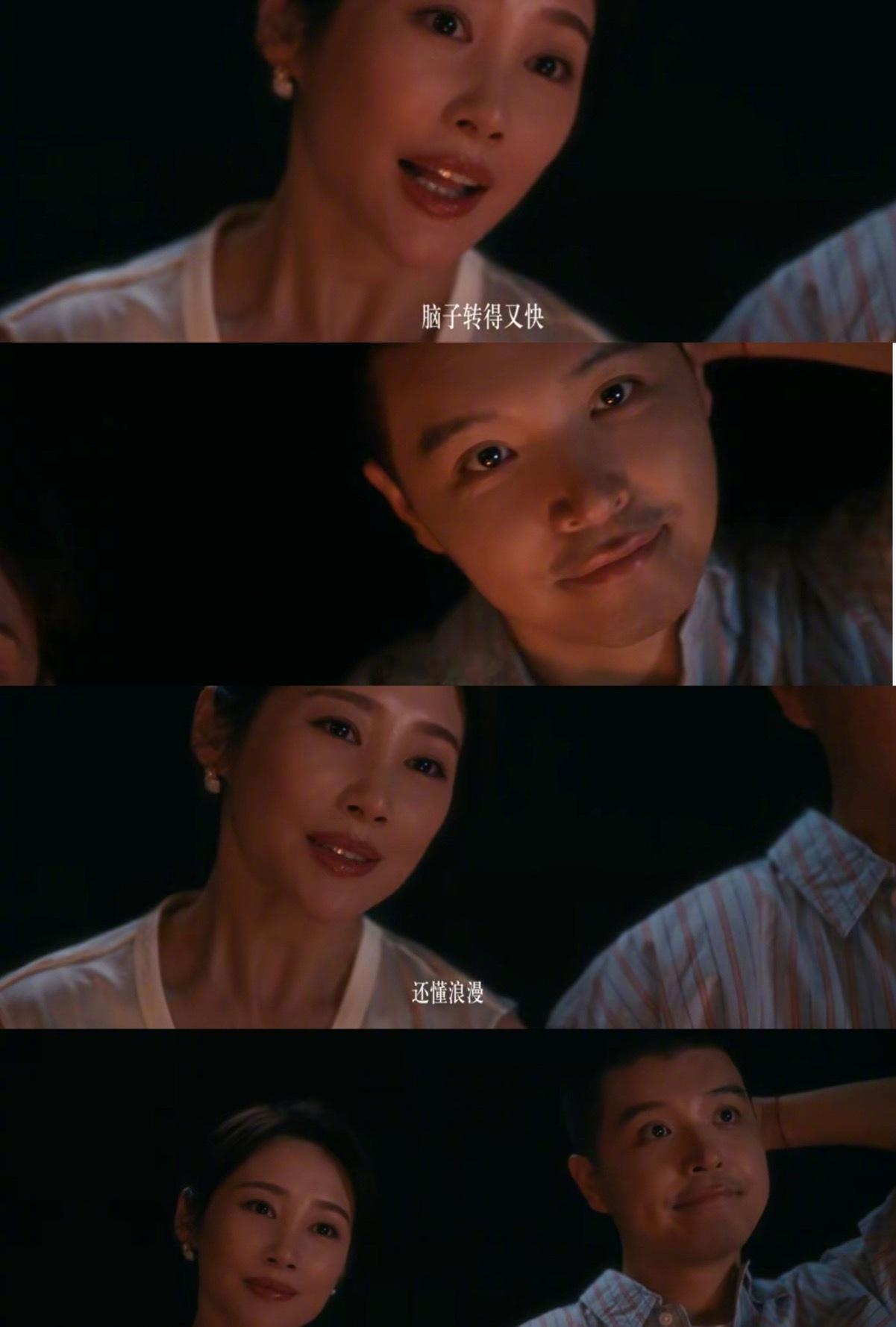 笑不活了，马頔各种害羞小表情太可爱🥰奔驰这支新宣传片也太会了！ 哪个女孩子能拒