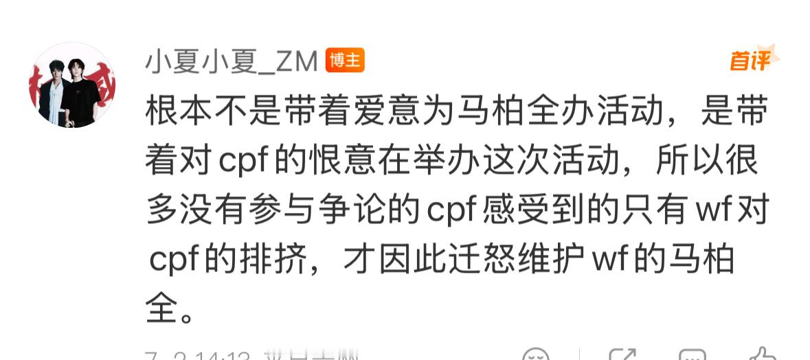 哈哈哈哈哈哈哈哈哈哈哈哈哈哈哈哈哈哈哈哈哈哈哈哈哈哈哈哈哈哈哈哈谁懂我看到这两条