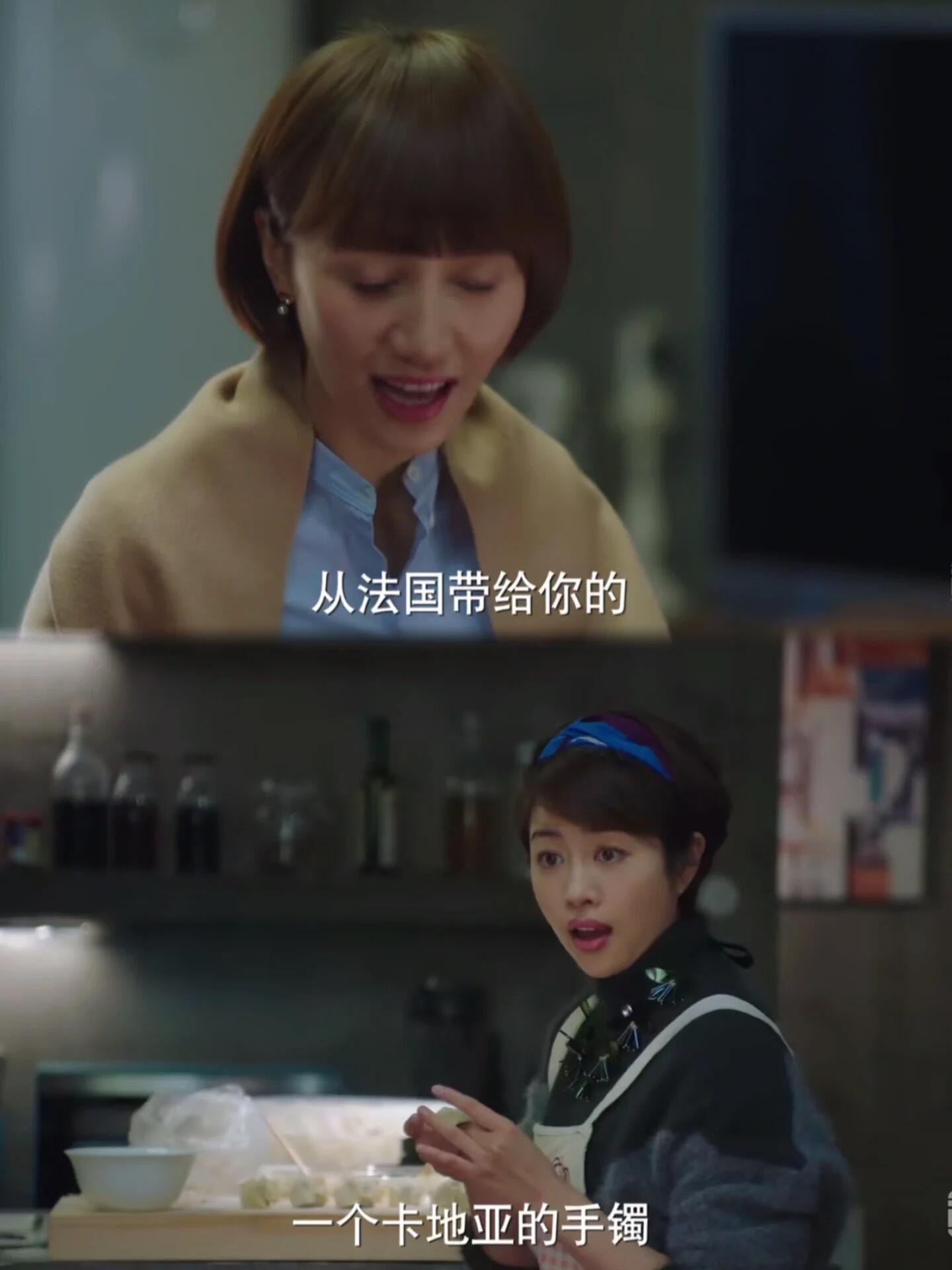 贺涵花好几万买一条鱼 网友的观察力太绝了，扒出贺涵这种偏爱最贵食材的小细节，吃鱼