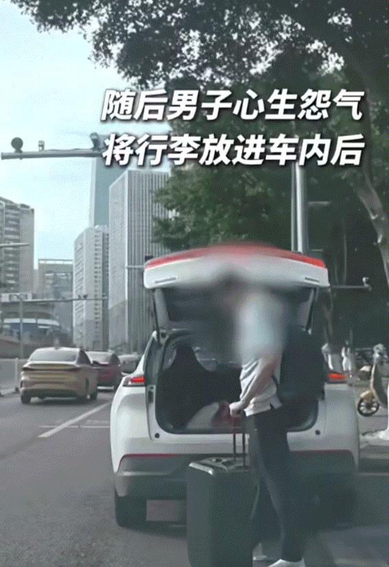 6月16日报道，重庆，一名男子搭乘网约车时，疑因司机未下车帮忙搬行李，男子心生怨