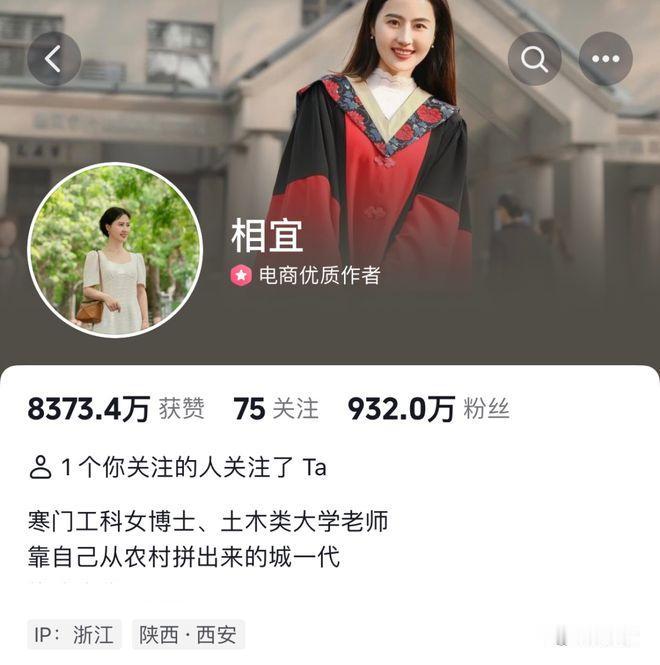相宜直播间为什么会停播？
主要涉及以下几点：
1.频繁被举报
相宜的直播多次因被