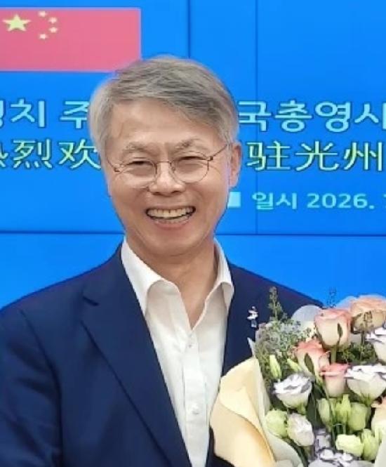 闵炯培，韩国涉台错误做法责任人！
全南光州统合特别市市长，光州双年展主办方基金