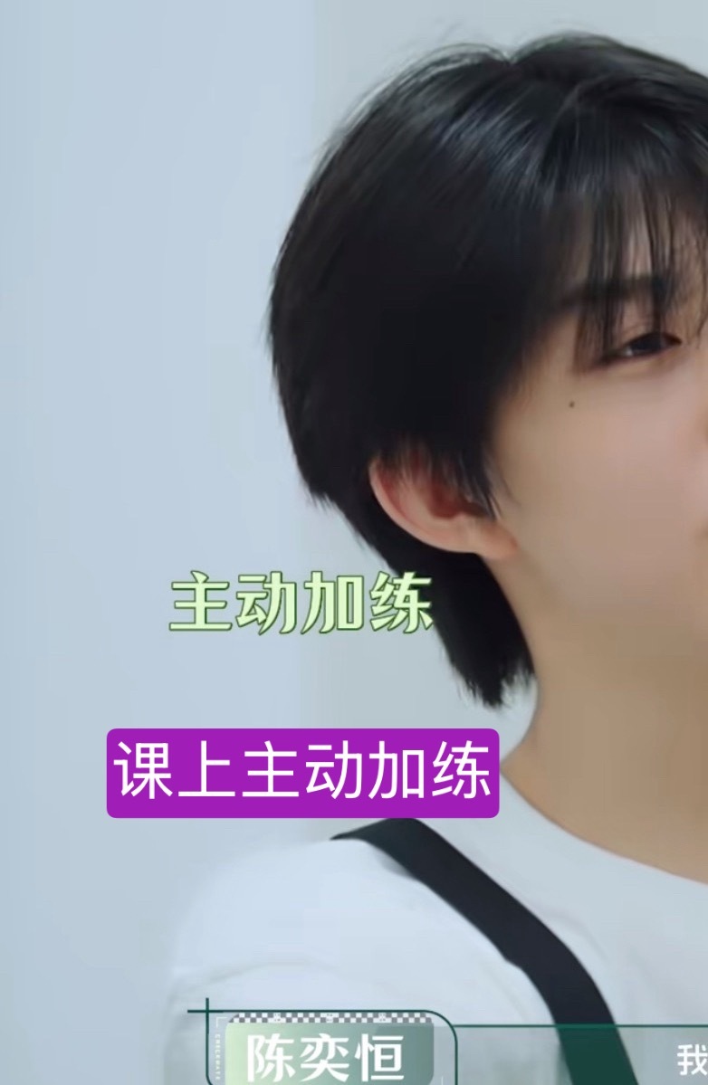 从来没有impossible，拆开是I’m possible。小哼你知道吗，努力