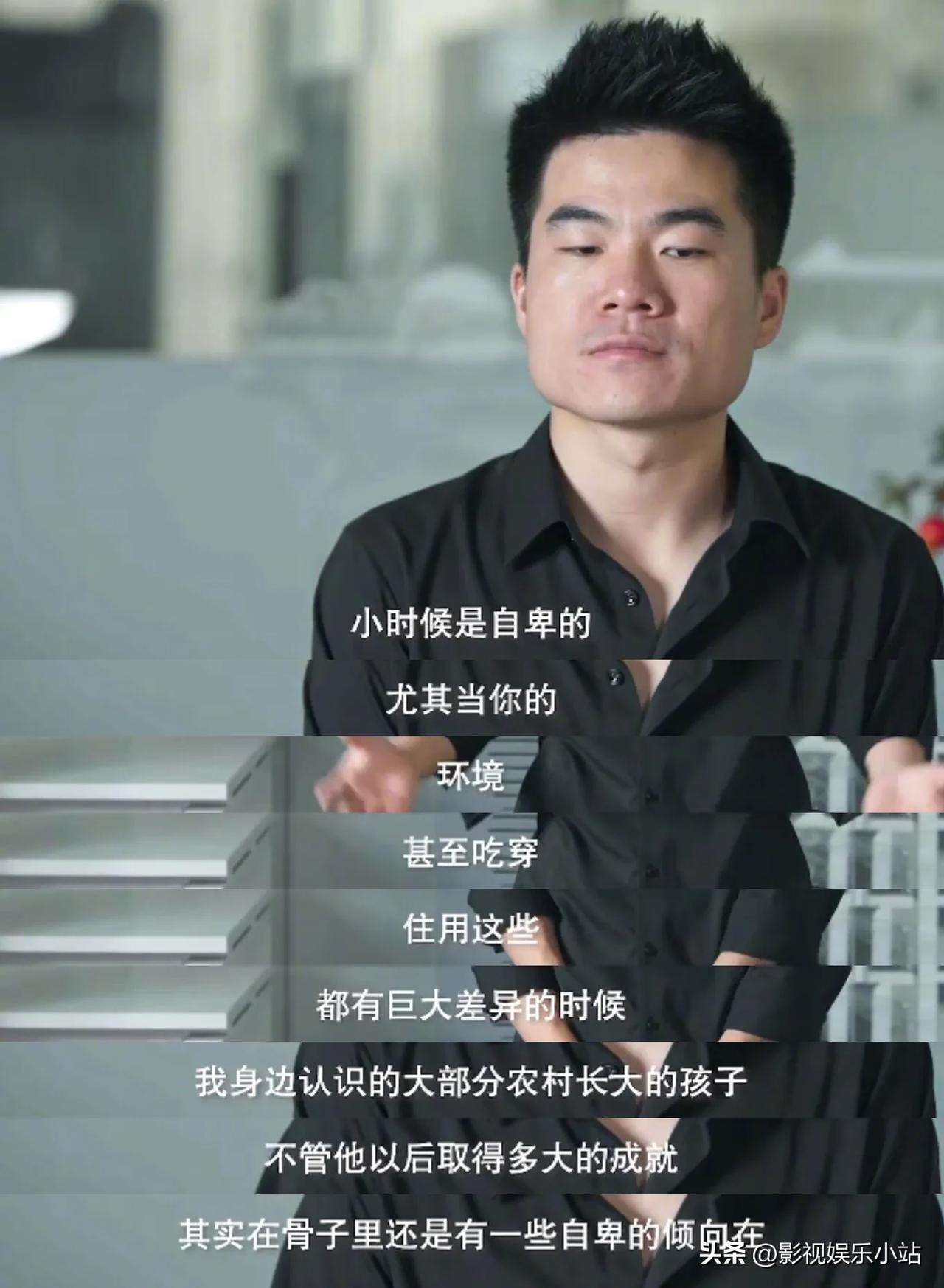 农村长大的孩子，是能共情董宇辉这段话的！

董宇辉：我身边认识的大部分农村长大的