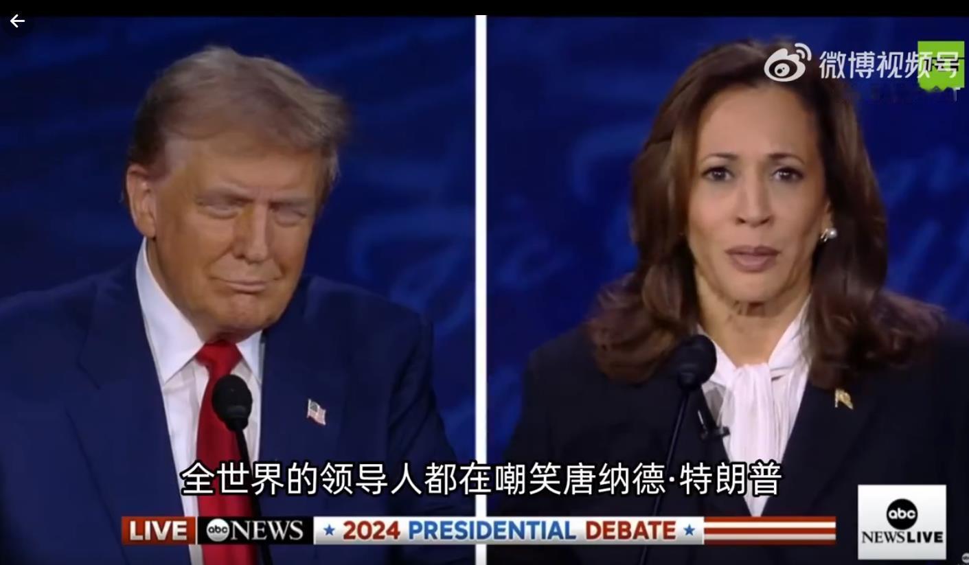【#哈里斯在关键摇摆州支持率继续领先特朗普#】彭博社和知名民调机构早间咨询公司9