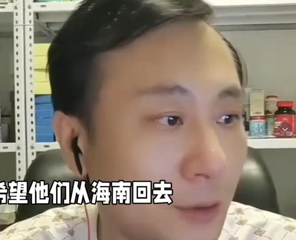 江九要有大动静？


三蛋子的路快走到头了
老汤说江九那边要有动静了。

三蛋子