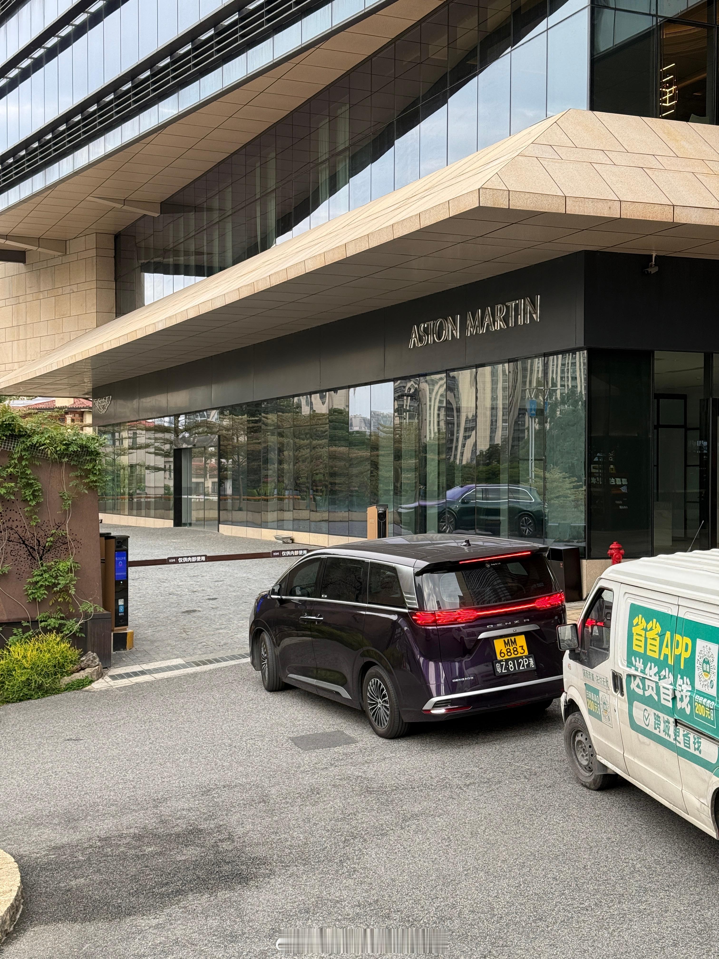 一个恍惚以为自己去了香港～应该是最多两地牌的商场了～ 广州·海日本料理(四海城店