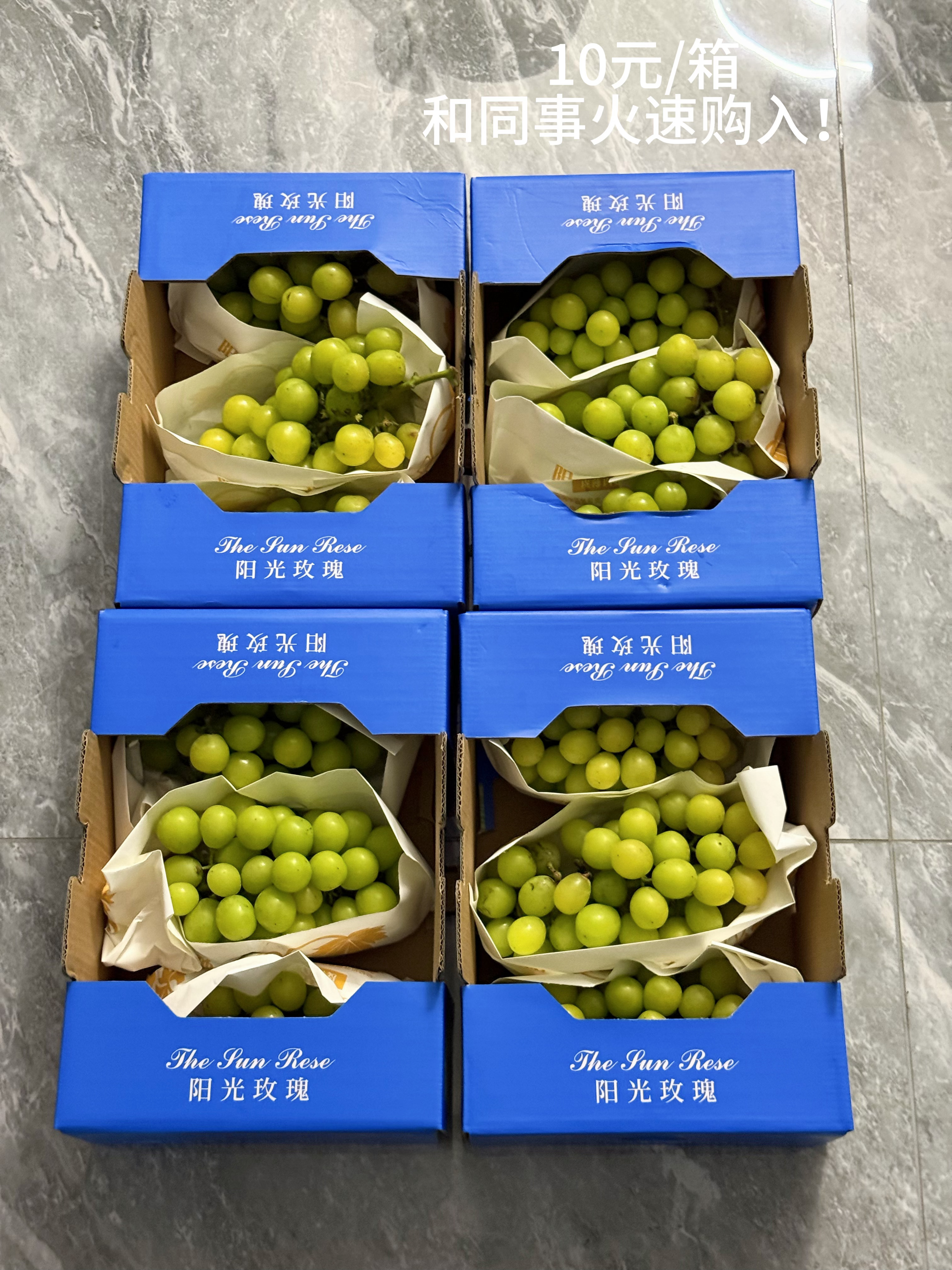 近期开箱📦 ​​​