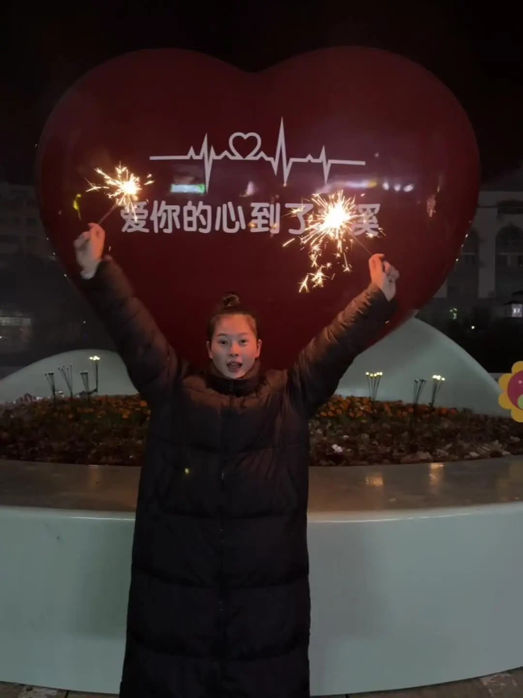 2025你好