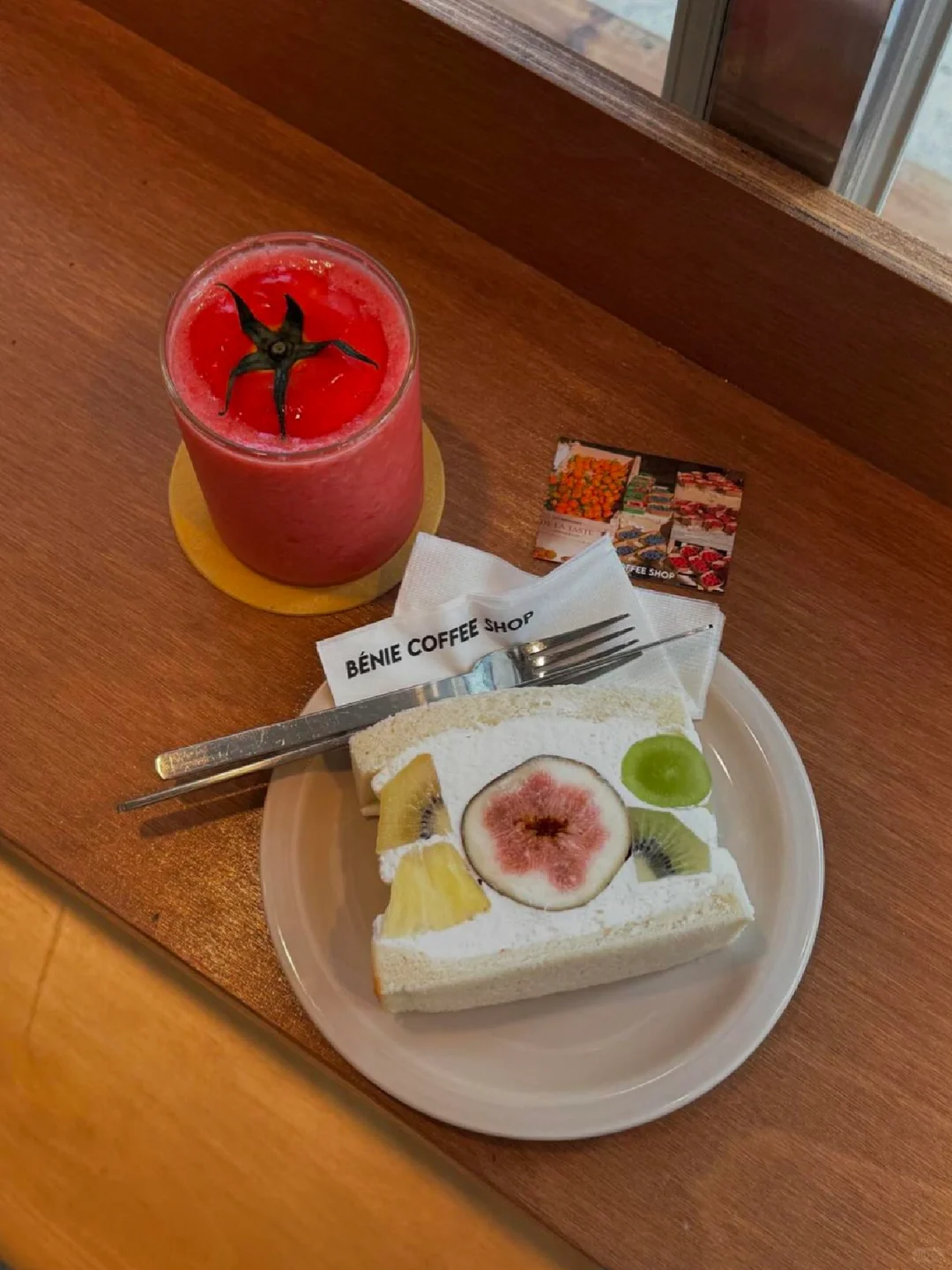 🇰🇷首尔好好吃的咖啡店……