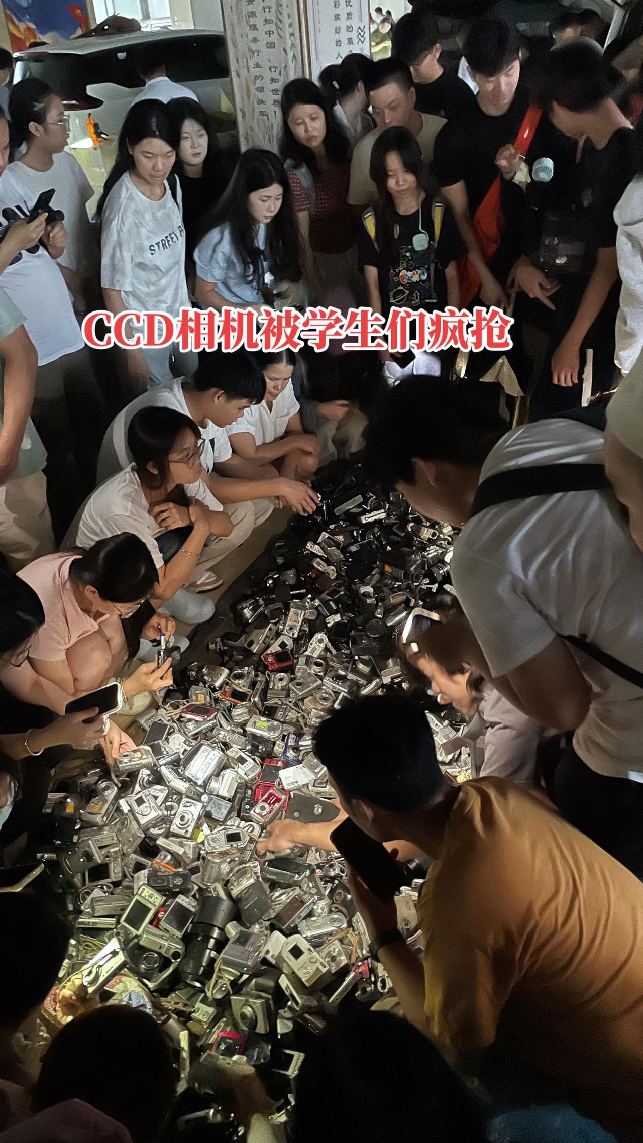 地摊寻宝 广州鬼市