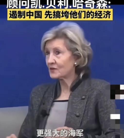 美国军方向美国政府提出建议，与其赌中国能不能收回台湾，不如用这个条件换更多的东西