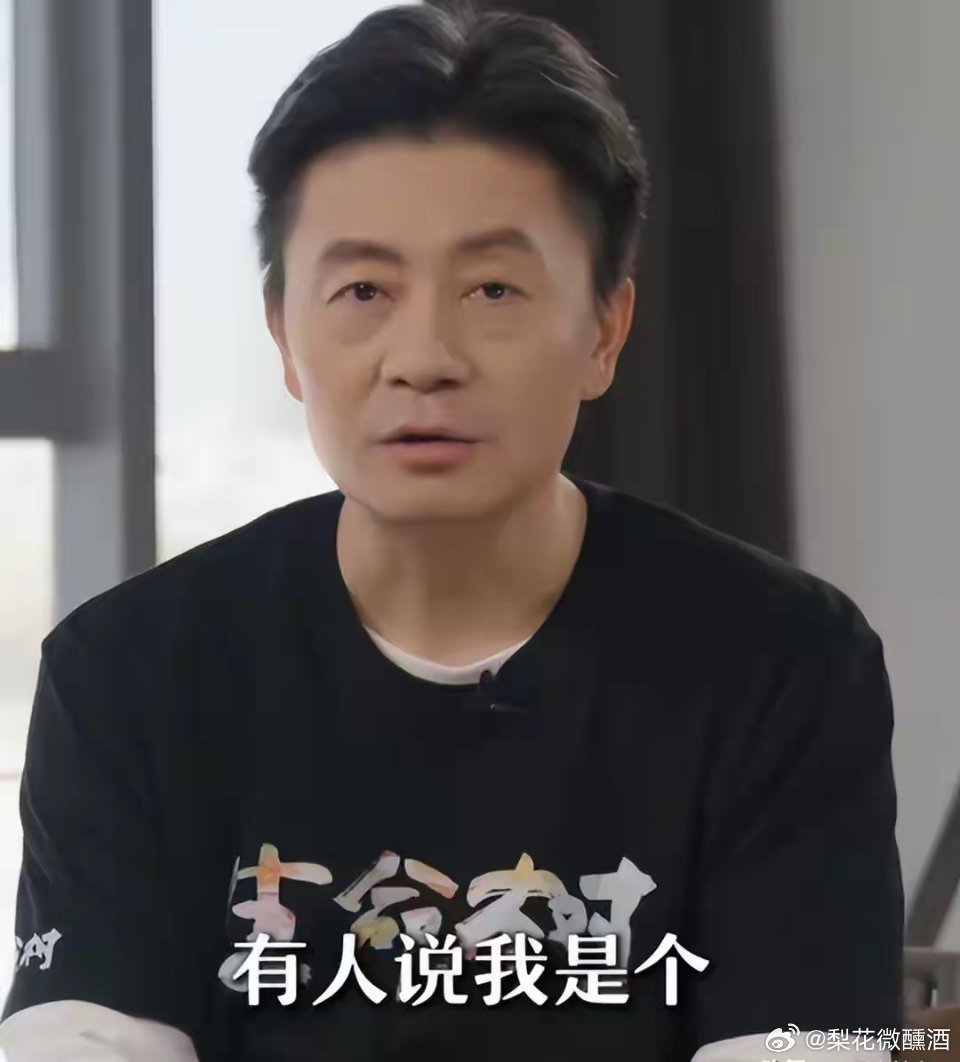 知名导演娶小近20岁女演员，如今52岁获封白玉兰，妻子仍貌美如花 