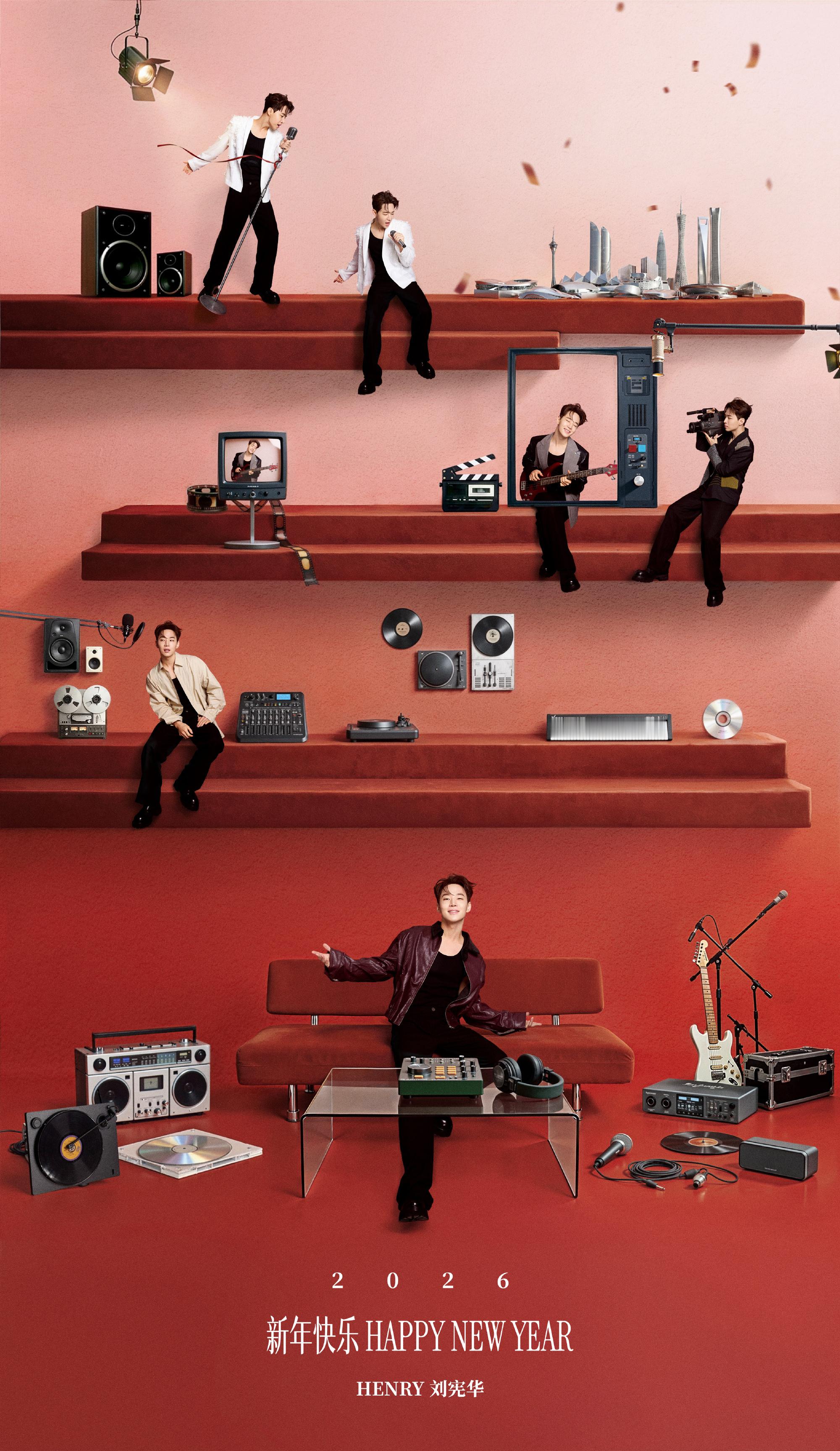 明年你们好好期待啊啊啊啊谁懂这句话的含金量啊啊啊啊1.3快快来 