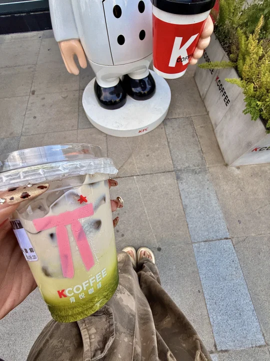 肯悦咖啡新品｜夏黑葡萄与抹茶的奇妙碰撞🔥