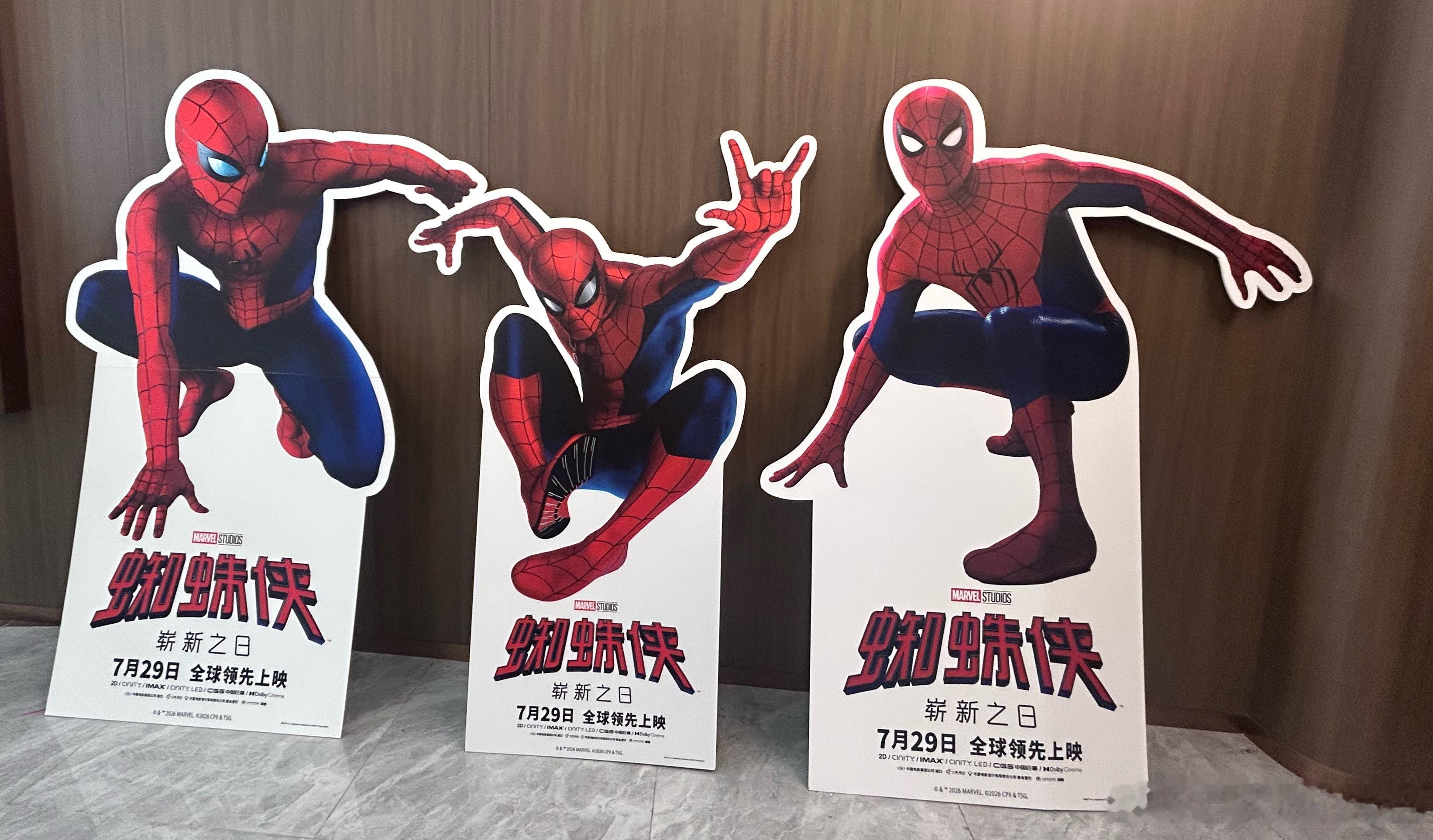 蜘蛛侠4登顶2026全球票房年冠票房大爆🔥《蜘蛛侠4》强势登顶2026全球票房
