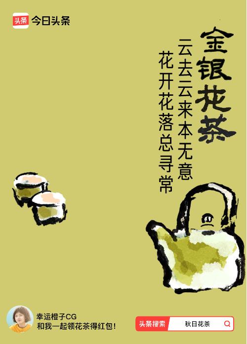 宝子们，我那些很长的汽车征文不需要评论，文不对题会影响我的，乱七八糟的支持之类的