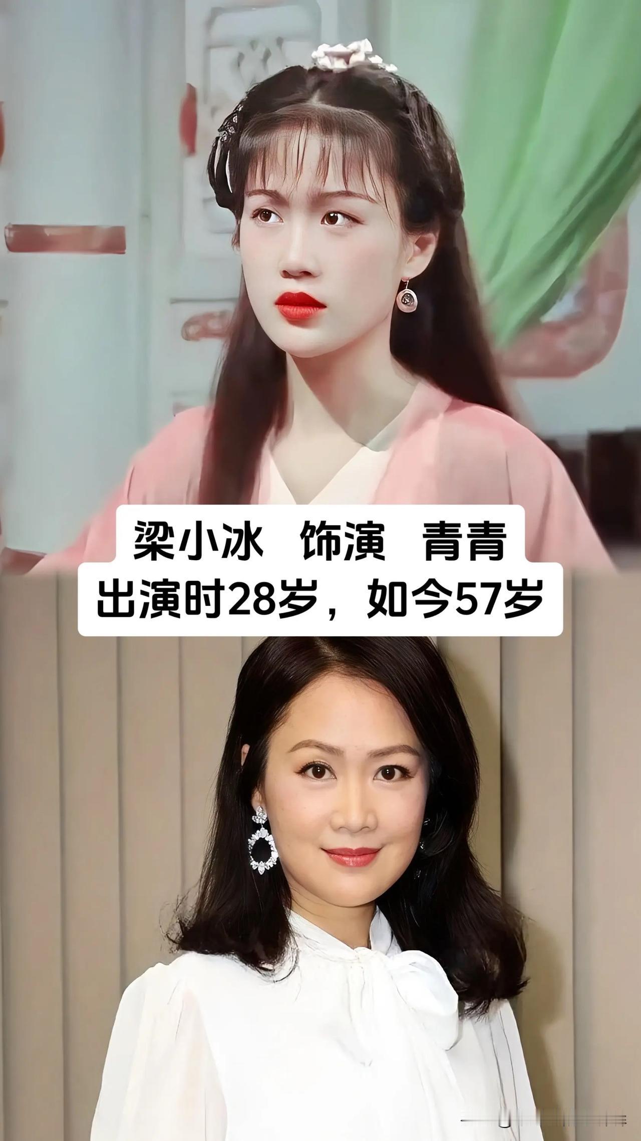 当年这部武侠剧留下太多意难平的爱恨纠葛，多少人守着电视机，为剧中人的缘分与遗憾唏