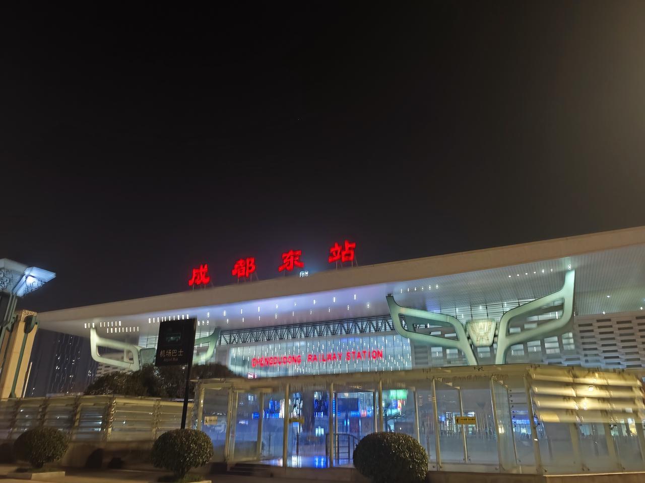 来成都你们第一件事情是做什么？