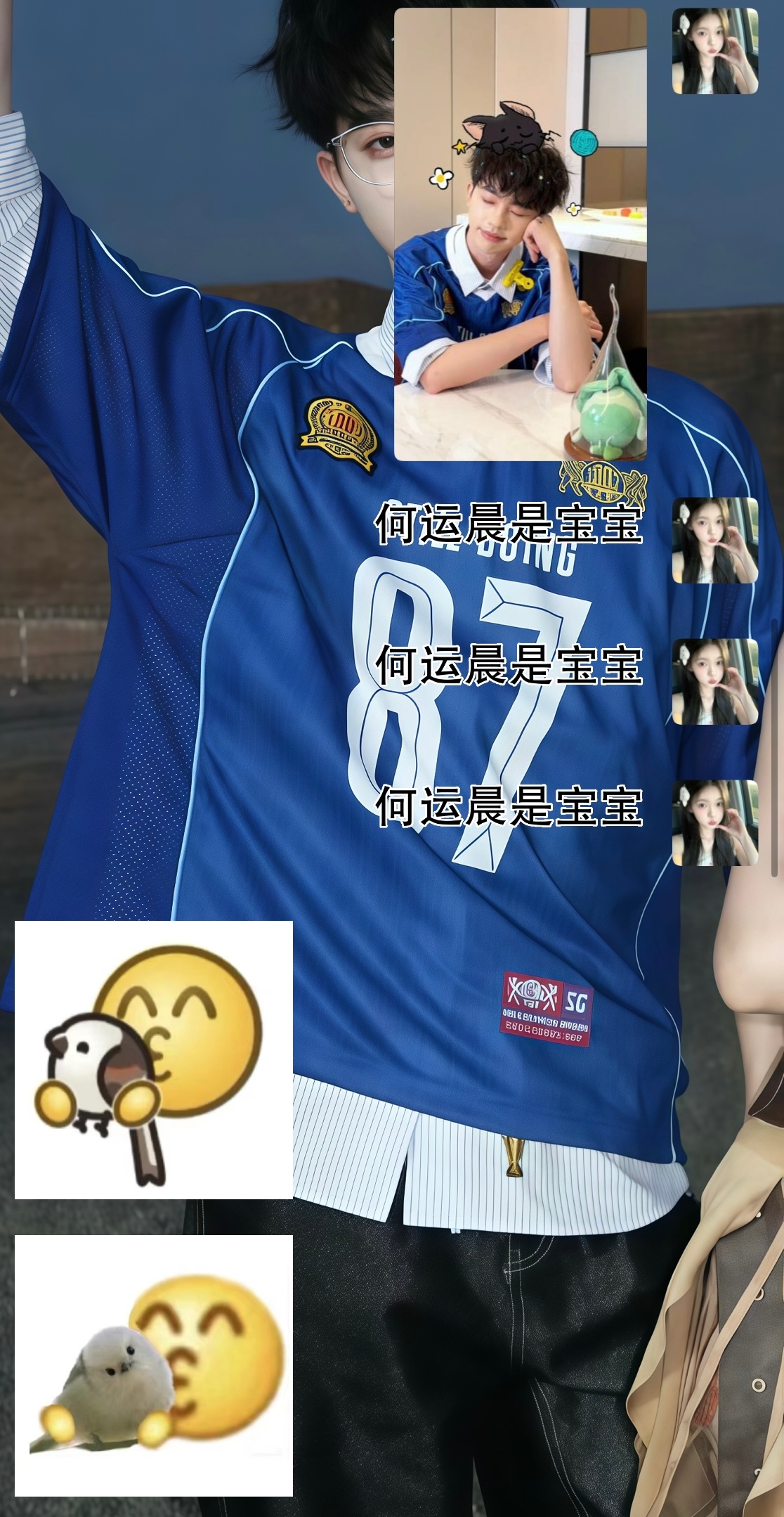 彻底疯狂。！！！！