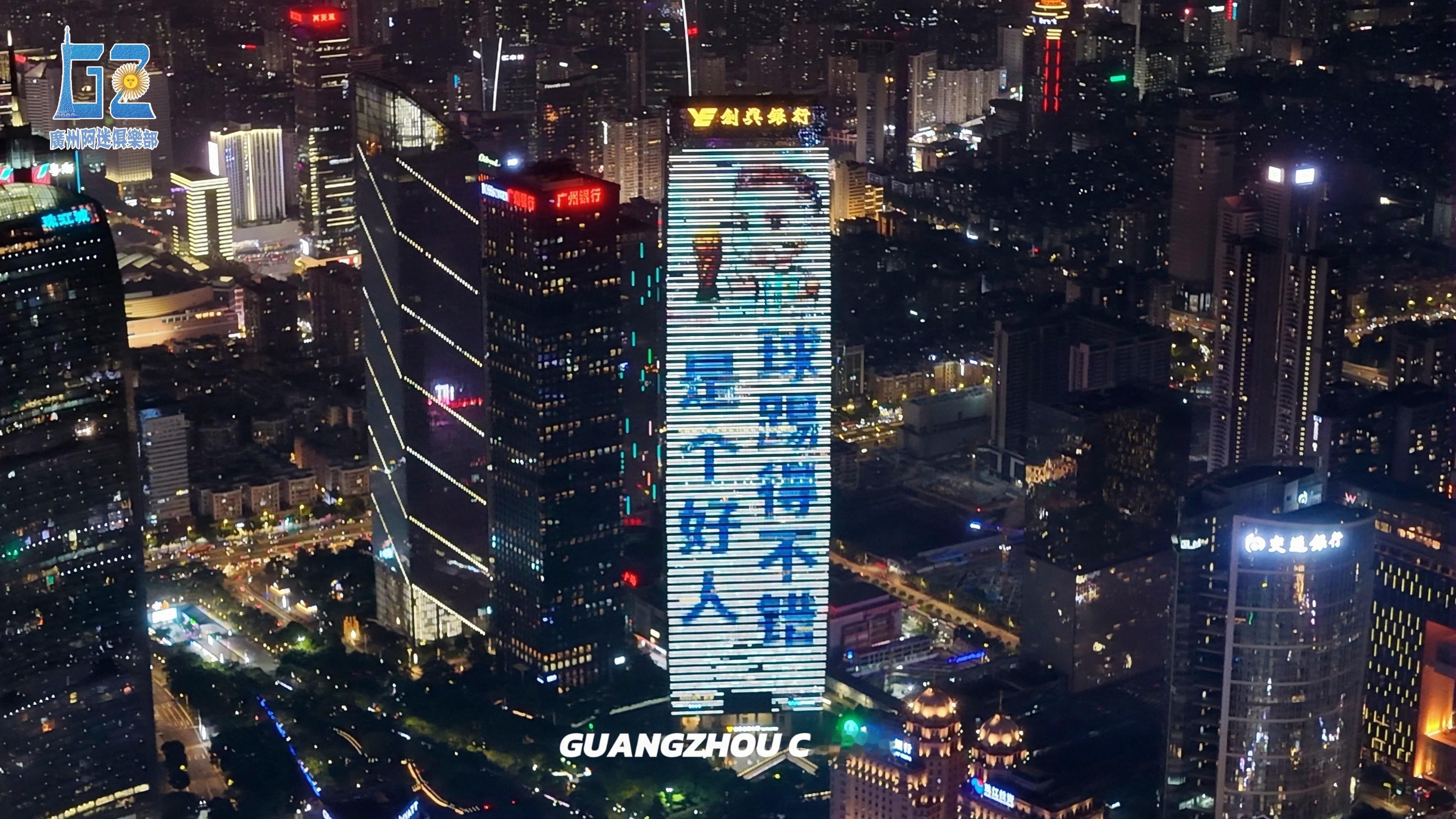 第一次参与线下活动，比较社恐，站在旁边默默拍照。[捂嘴哭]啥话也没说哈哈哈感谢广