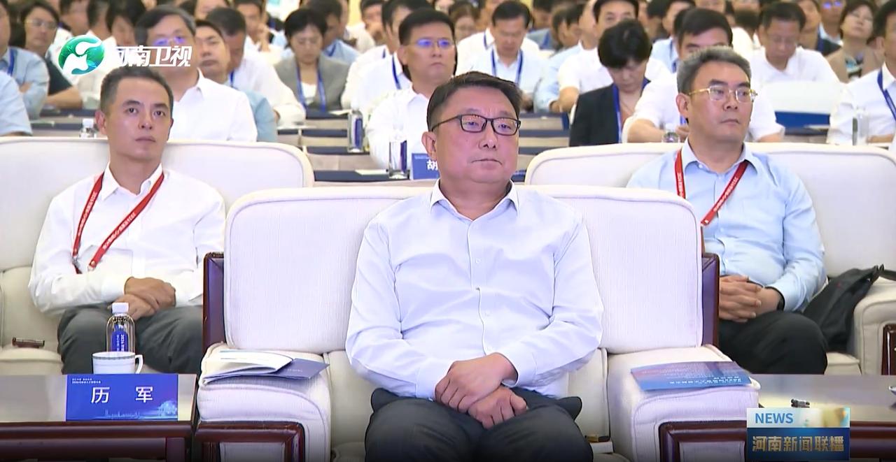 7月9日，2026河南省人工智能大会在郑州召开，中科曙光董事长历军出席并致辞。