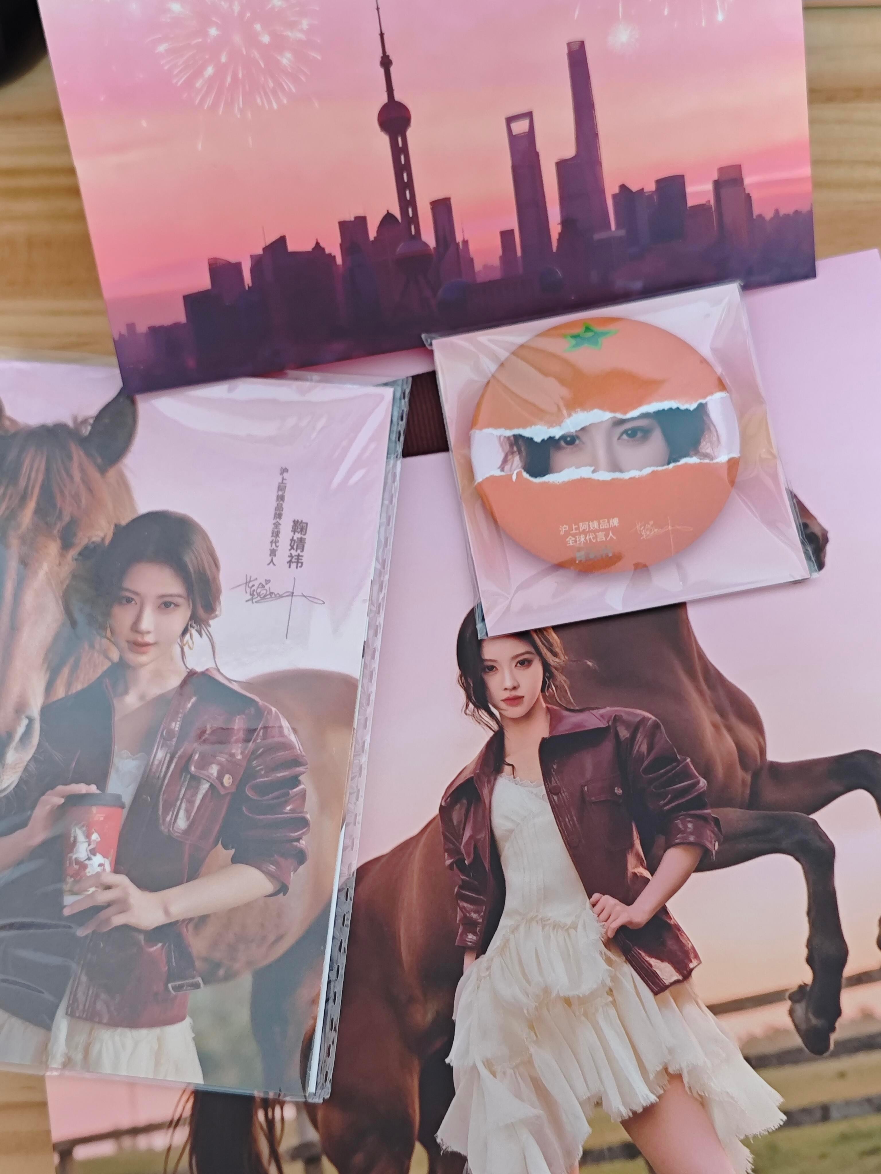 wok，这包装盒也太好看了吧，鞠婧祎真是凭一己之力拉高了沪上ay档次❗️