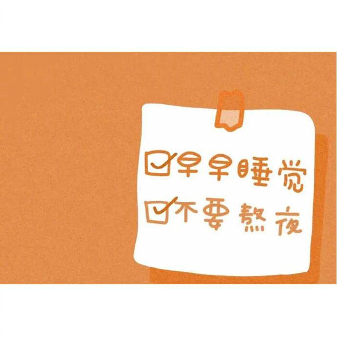 愿你在迷茫时坚信你的珍贵不要因为世界太过复杂而背叛了你的单纯 ​ ​​​