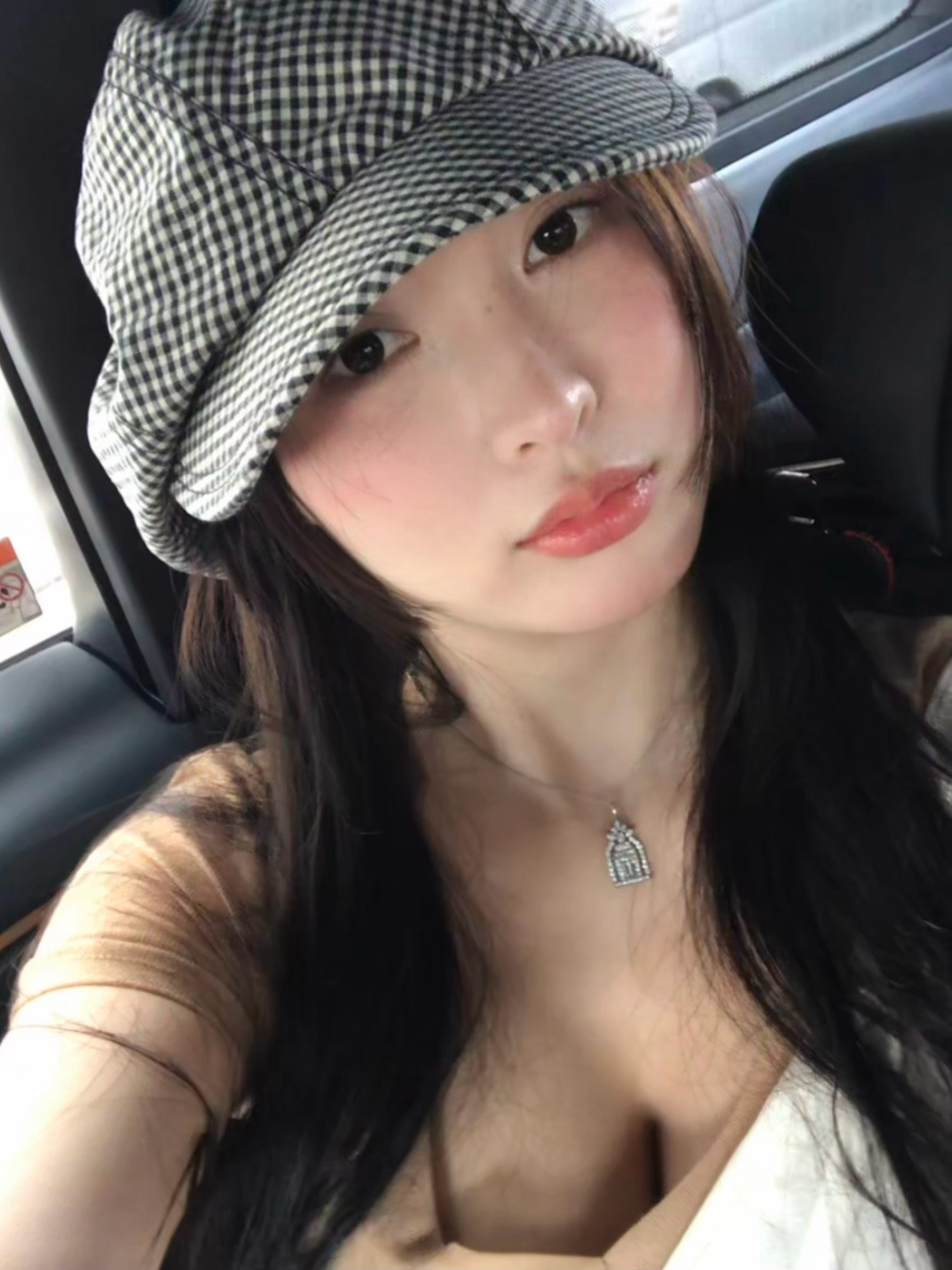 最近 ​​​