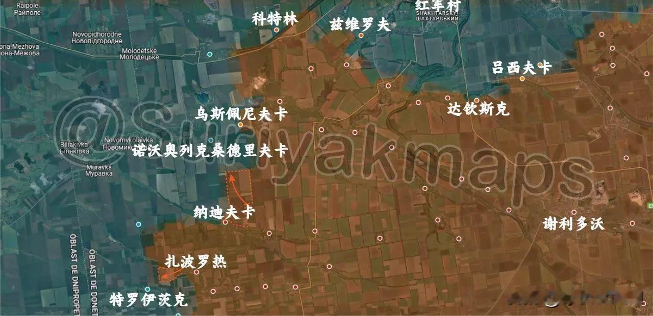suriyak更新4.26红军村局势
俄军在纳迪夫卡以北向诺沃奥列克桑德里夫卡方
