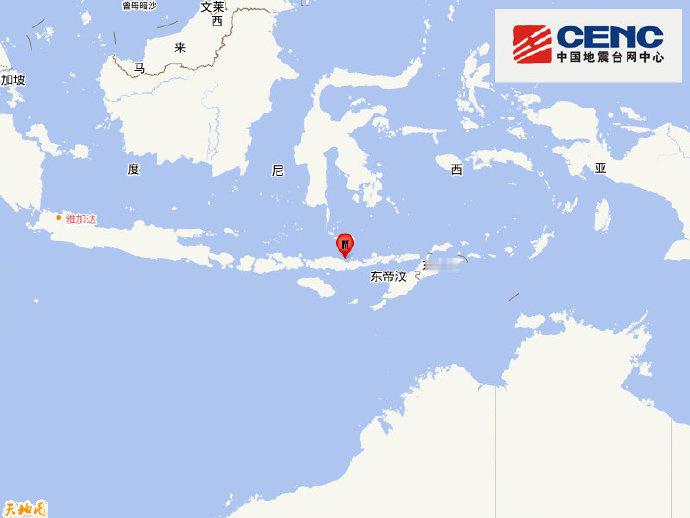 【印尼弗洛勒斯岛附近海域发生7.7级地震，震源深度20千米】中国地震台网正式测定