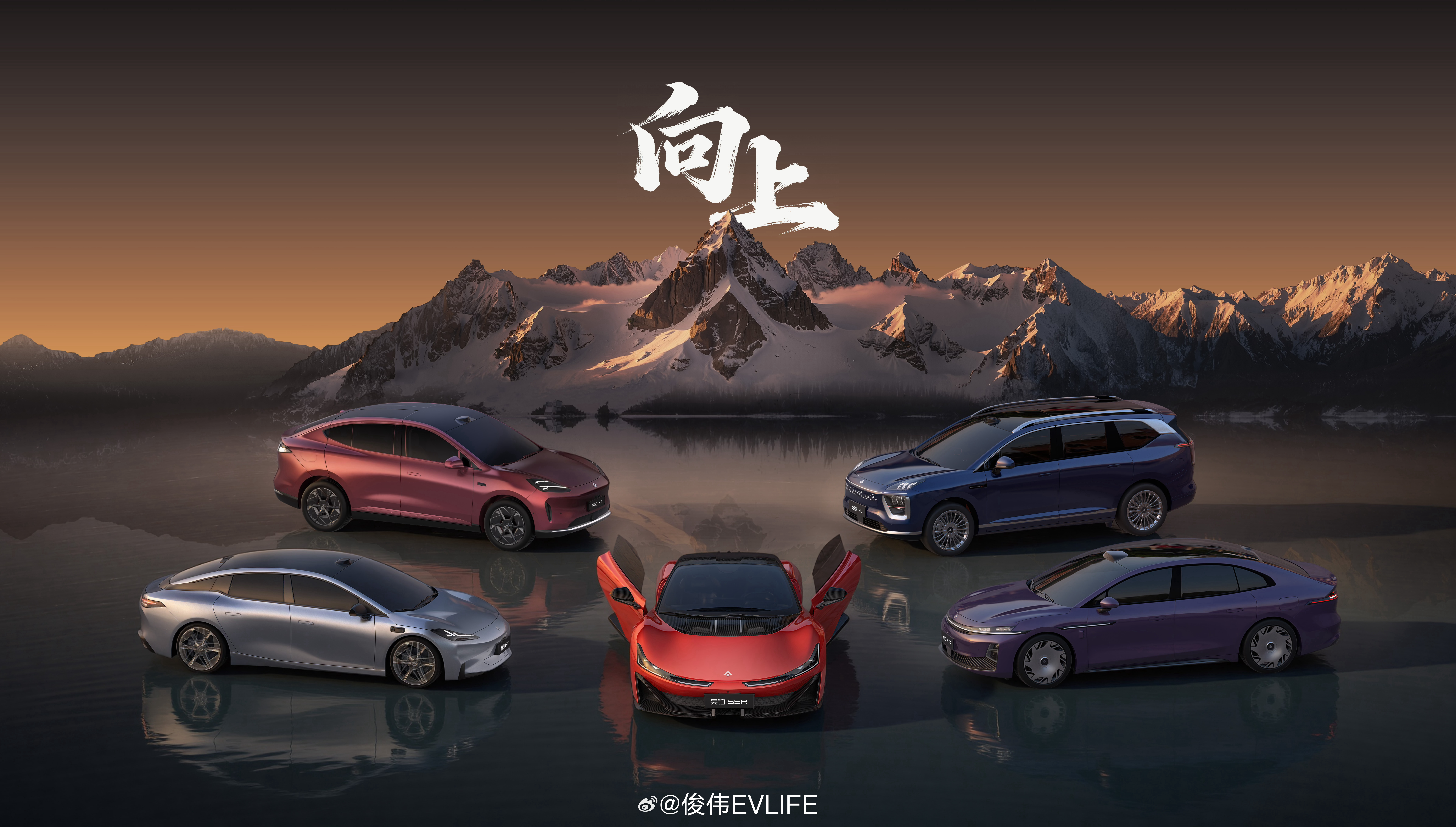 广汽BU改革落地！昊铂埃安双品牌统筹运营广汽集团启动自主品牌BU改革，昊铂埃安B