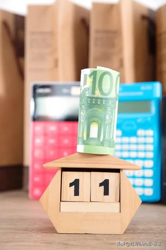 房价想要起飞大涨，必须是要有大量资金的流入才行的。
有那些大量资金的流入，就能把