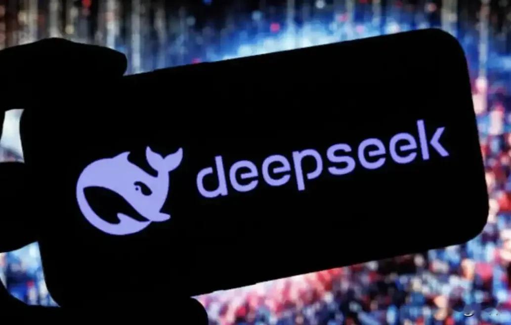 媒体报道Deepseek已经在推进A股的IPO流程，已经找了中信做上市辅导，估计