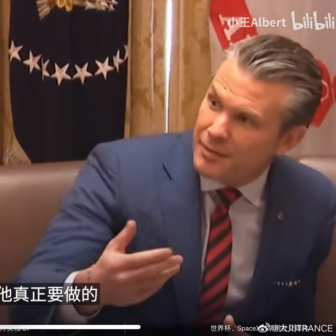 终于找到要剪的目标发型模板了美国国防部长发际线和我一模一样