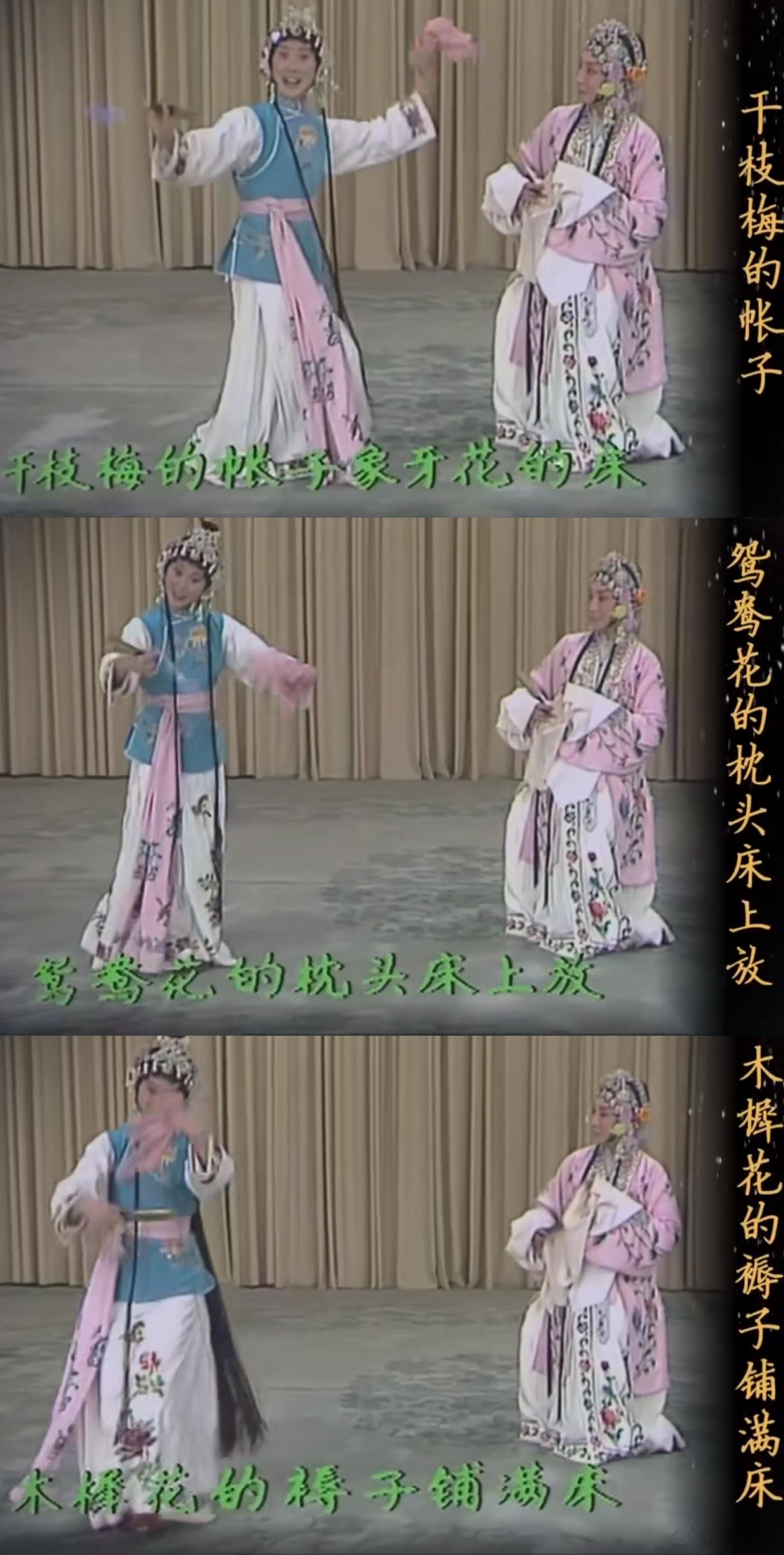 传统老戏《火焰驹》（各剧种多有搬演，叫法不一，豫剧《大祭桩》即本于此戏）里有一折