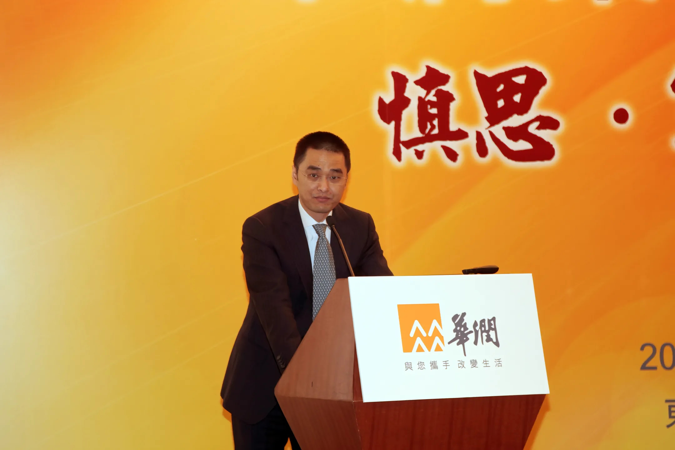 冯唐：着急是一种邪气很重的负能量。它暴露了一个人的定力有多差。事还没到眼前，就开