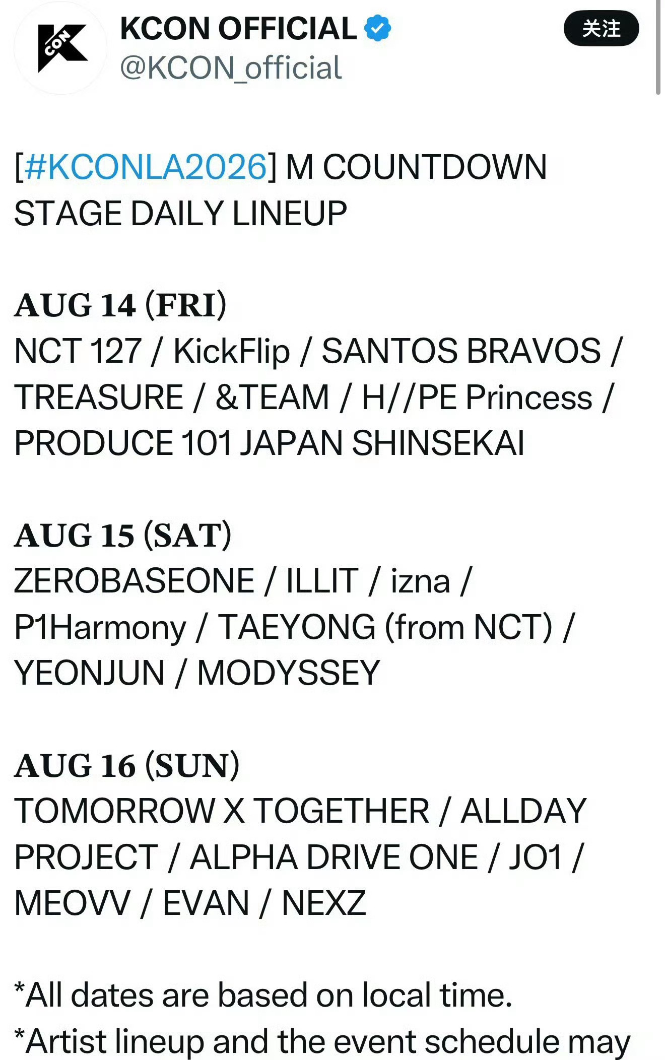 删了吧已经宣了。。。被看到又要嘲了删了吧已经宣了。。。被看到又要嘲了删了吧已经宣