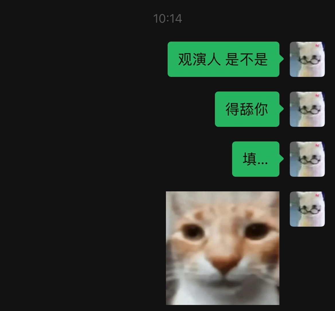 我也不明白这个输入法究竟是怎么了