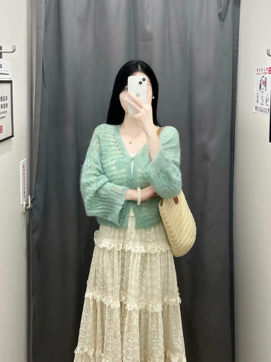 🎞️瘦了，试试清冷感～