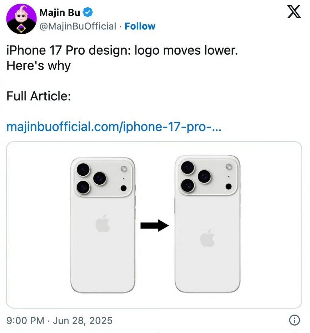 iPhone17 Pro将调整后盖logo位置。除了位置不一样，请问有啥区别吗[