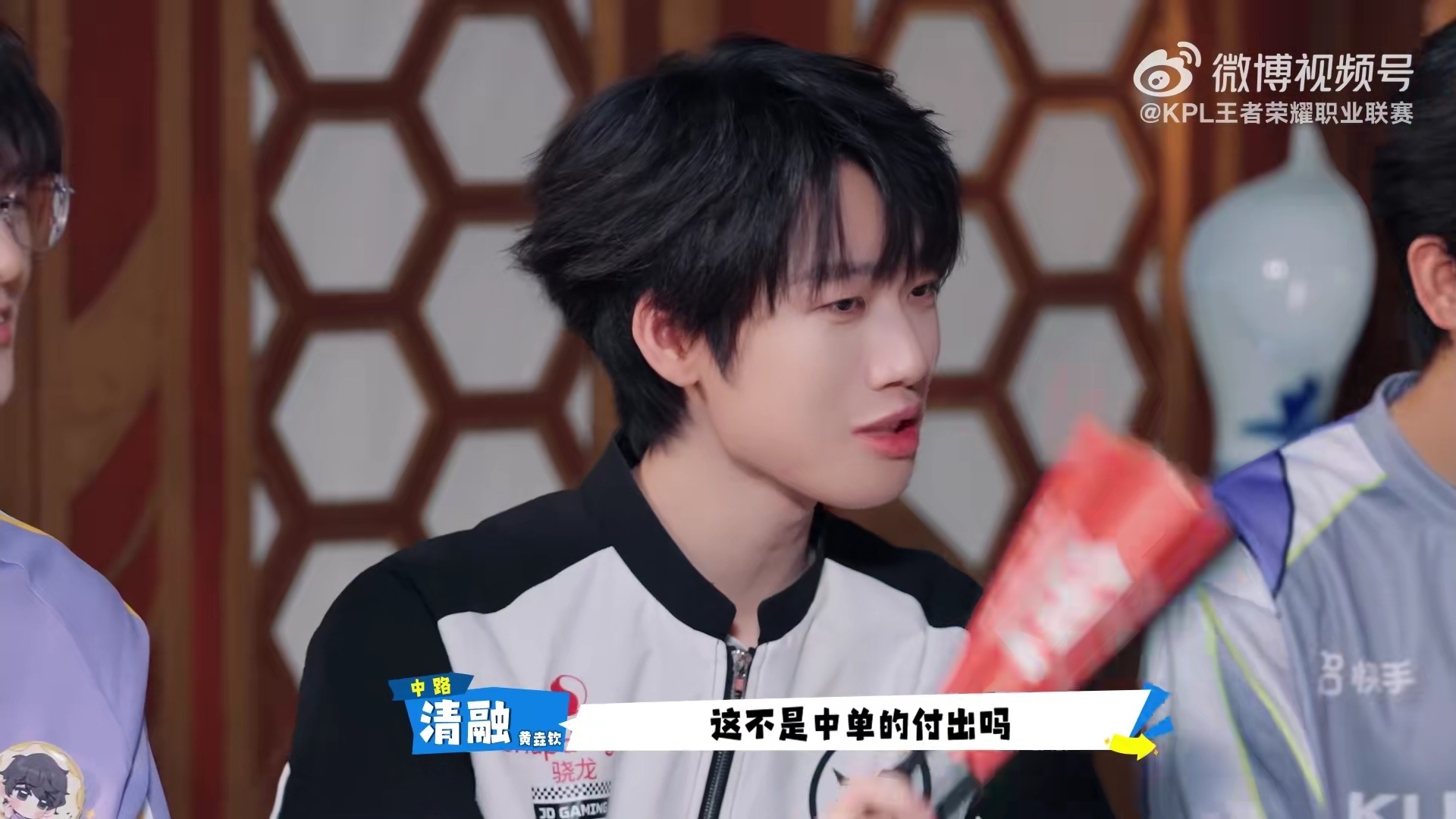 小黄公子指点江山来了，善哉善哉 