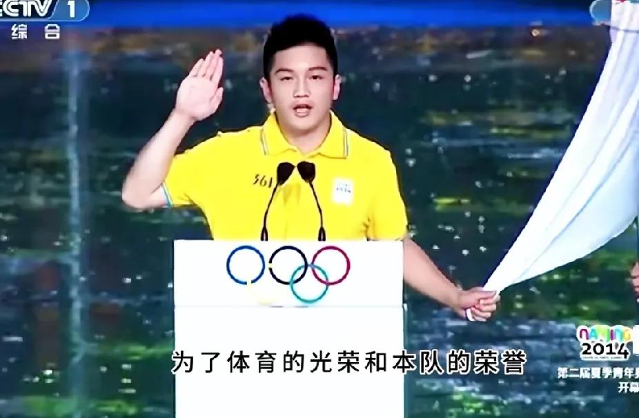 17岁樊振东，青奥舞台的青春誓言
 
2014年南京青奥会开幕式，17岁的樊振东