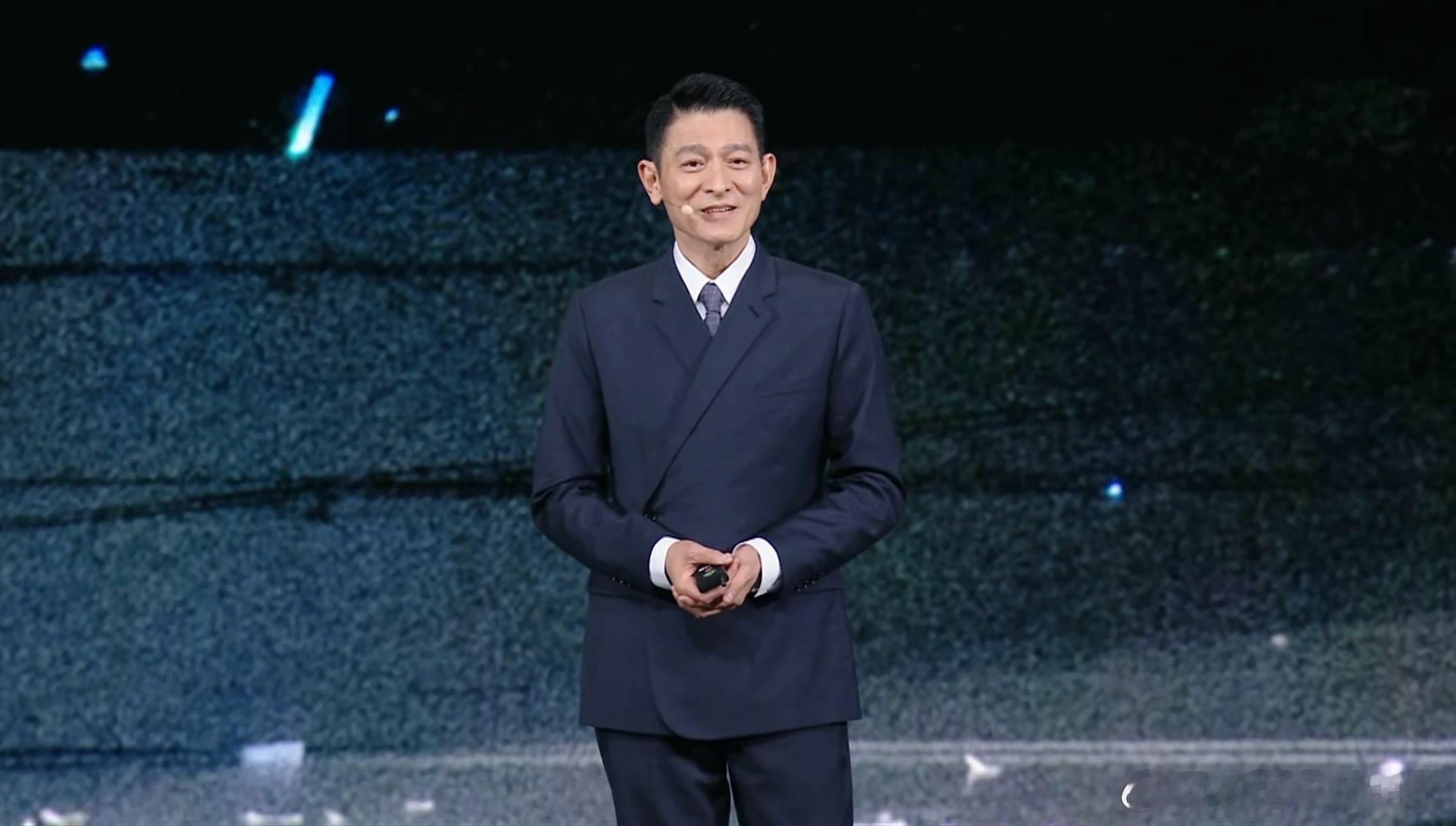 刘德华出席华为发布会被余承东这条官宣动态刷屏，9月7日华为全场景新品发布会值得蹲