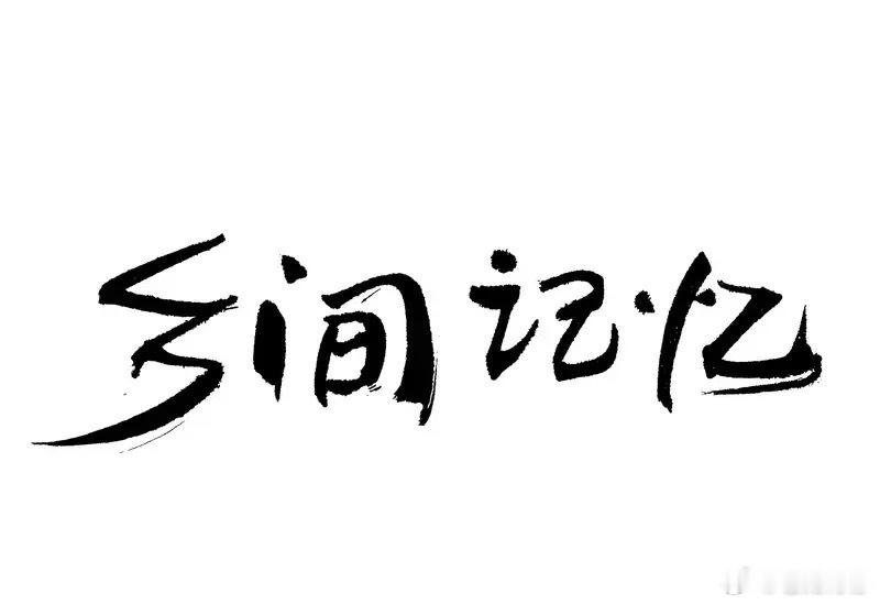 存储芯片深度回调，同有科技跌幅第三！继上周大幅回调后同有科技今天再次高台跳水，至