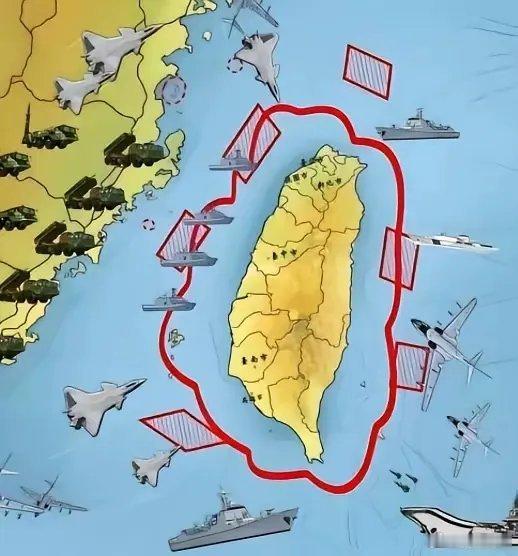 中国现在围岛，已经跟台湾没有关系了！大陆把台湾当做一个诱饵，只要老美敢出动航母或