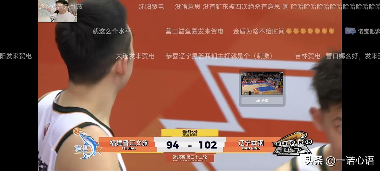 这球看的，能把球迷累死！
主播别鸭蛋了，卖速效救心丸吧！
整场看下来，就是一个字
