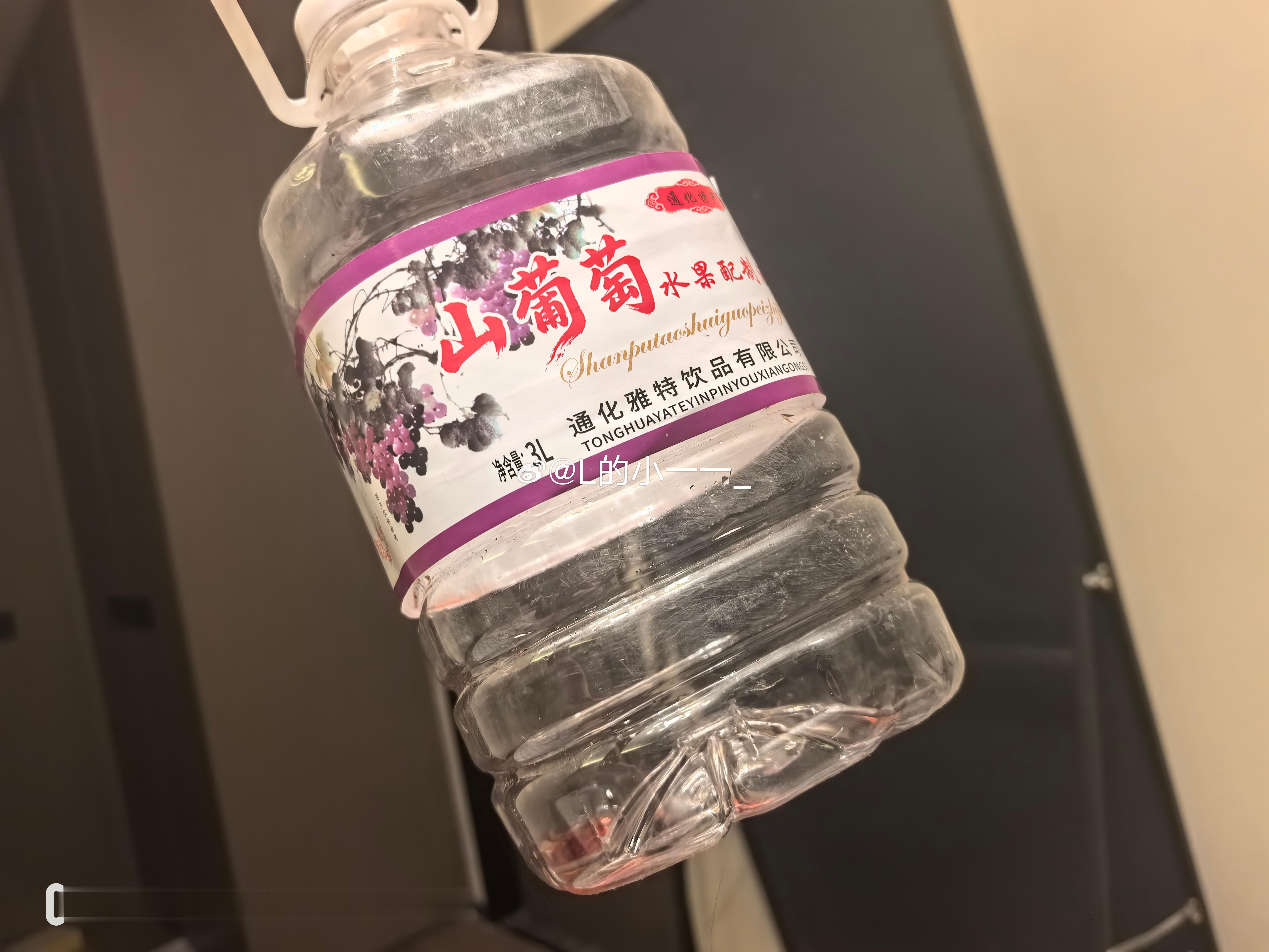 有后劲儿？后劲儿不会是撑得慌吧～李一一的碎碎念