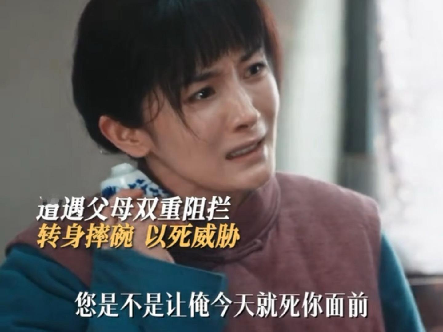 流言如剑，破碎无声[伤心]宁绣绣坚强的让人心疼[苦涩][苦涩]杨幂落泪我先碎生万